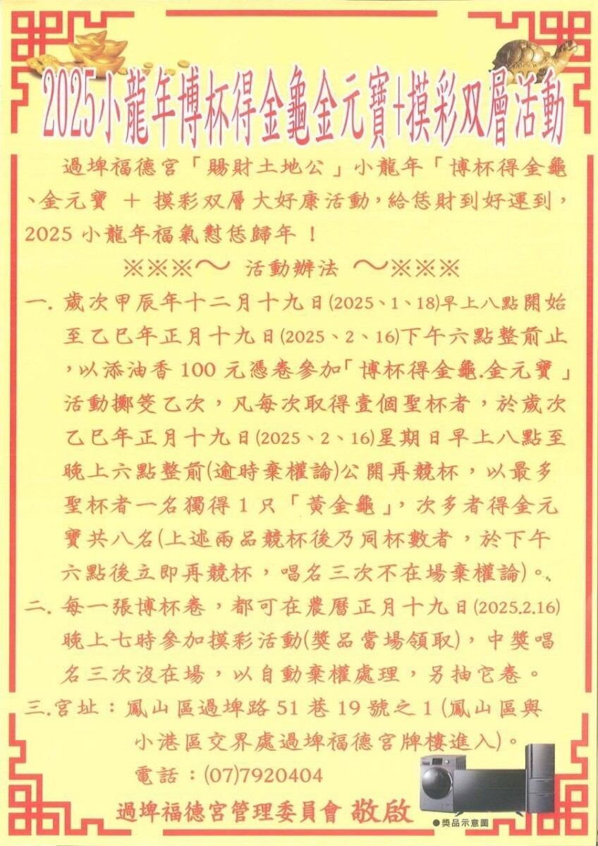 B313ad1f52da0e0f9415b6426272ab31