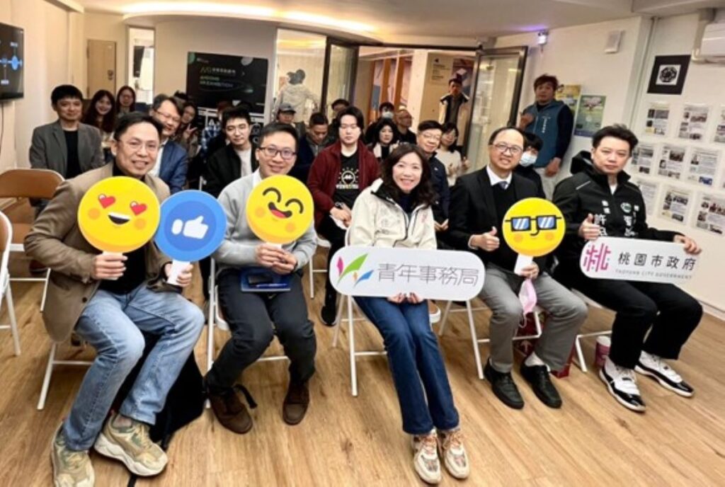 桃園市政府青年事務局舉辦A8產業轉型加速器招募新創說明會現場。(圖/A8產業轉型加速器)