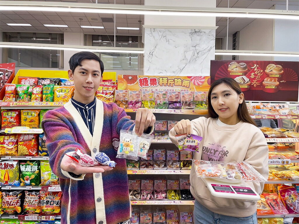 新春甜蜜派對,萊爾富逾200家指定門市推出散裝糖果專賣店滿10公克享69折優惠