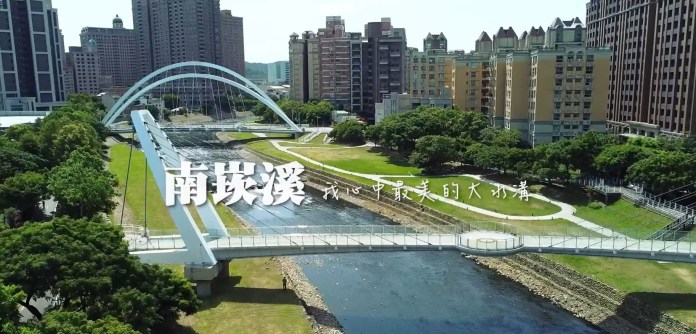 南崁溪蝶變綠意河岸 桃園水務局展現治水與生態共榮成果 76 518369 0