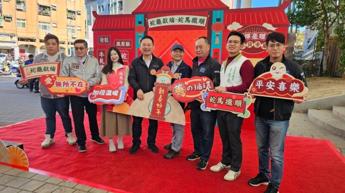 龜山迎新春活動熱鬧登場 書法名家揮毫送春聯關懷弱勢家庭 73 S 15474771 0