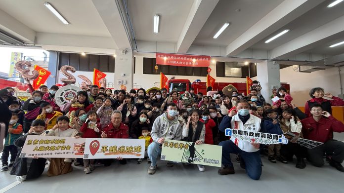 平鎮消防舉辦創意防災活動 寓教於樂提升民眾意識 78 S 13656123 0 scaled
