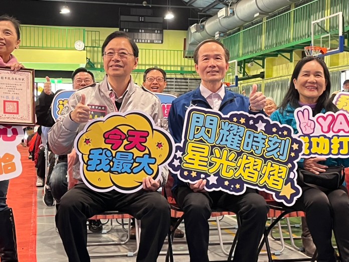 113年度桃園樂齡成果展 張善政頒獎鼓勵長者續創佳績 69 S 75178003 0