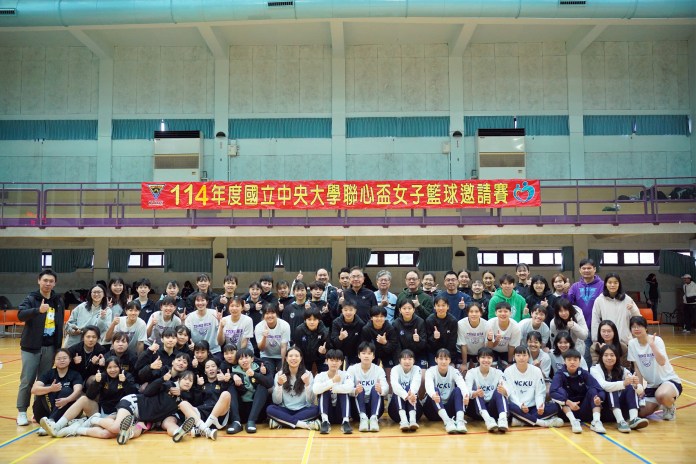 中央大學女籃旗開得勝 開幕式周景揚勉勵運動精神 75 1140118 001