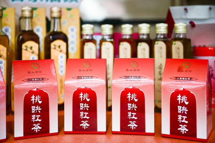 龜山區農民節大會 推動特色農產品與觀光茶業發展 68 d99d28f5 494d 4243 9250 a54540b5cdb7 scaled