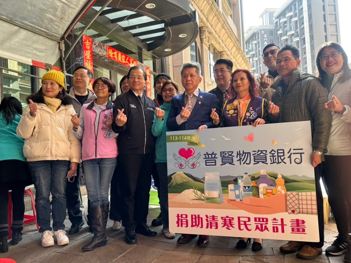 普賢物資銀行推動春節捐贈計畫 合力關懷弱勢家庭 69 S 4374557 0