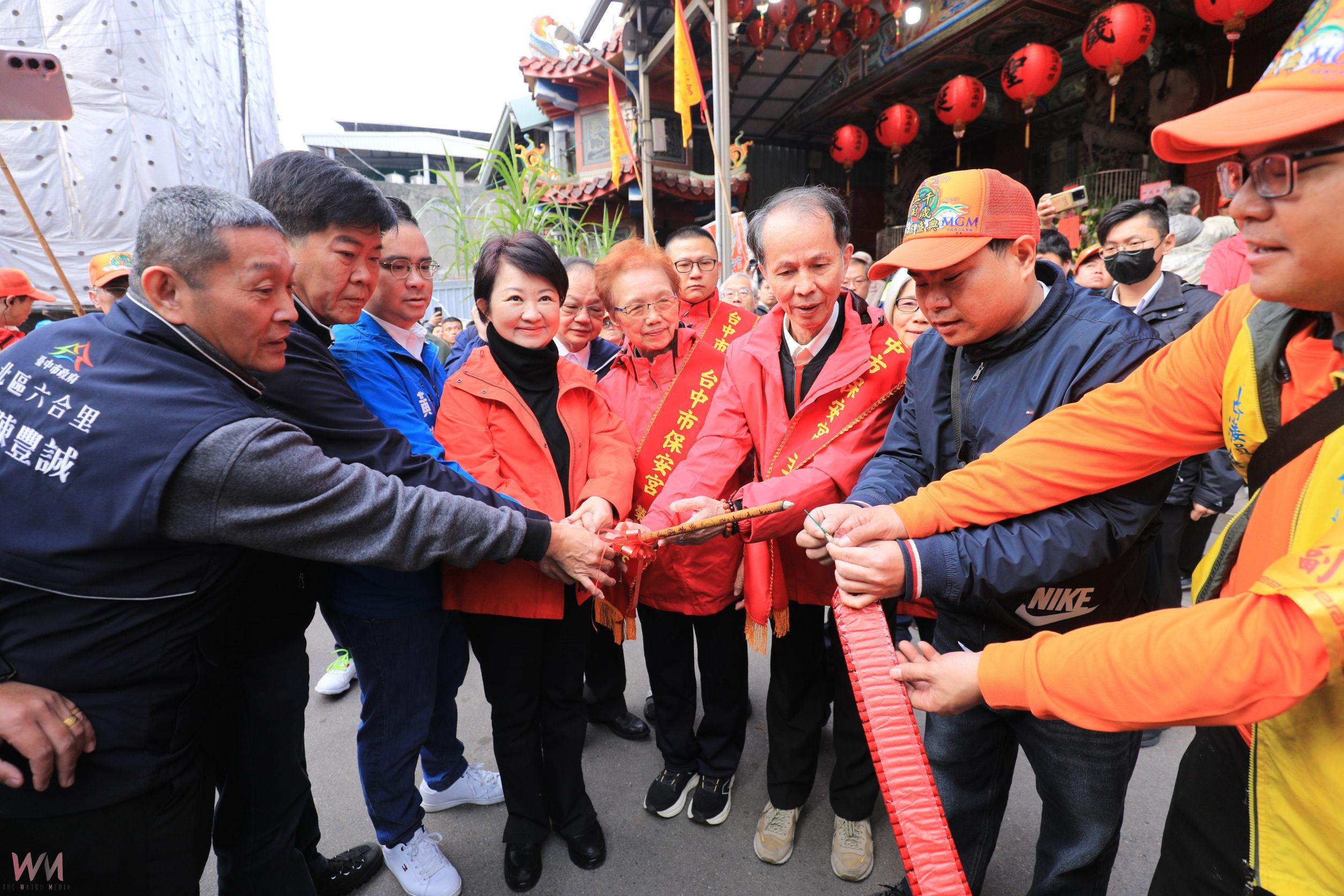台中市保安宮75週年慶典遶境祈安 市長盧秀燕祈求市民幸福安康 - https://www.watchmedia01.com
