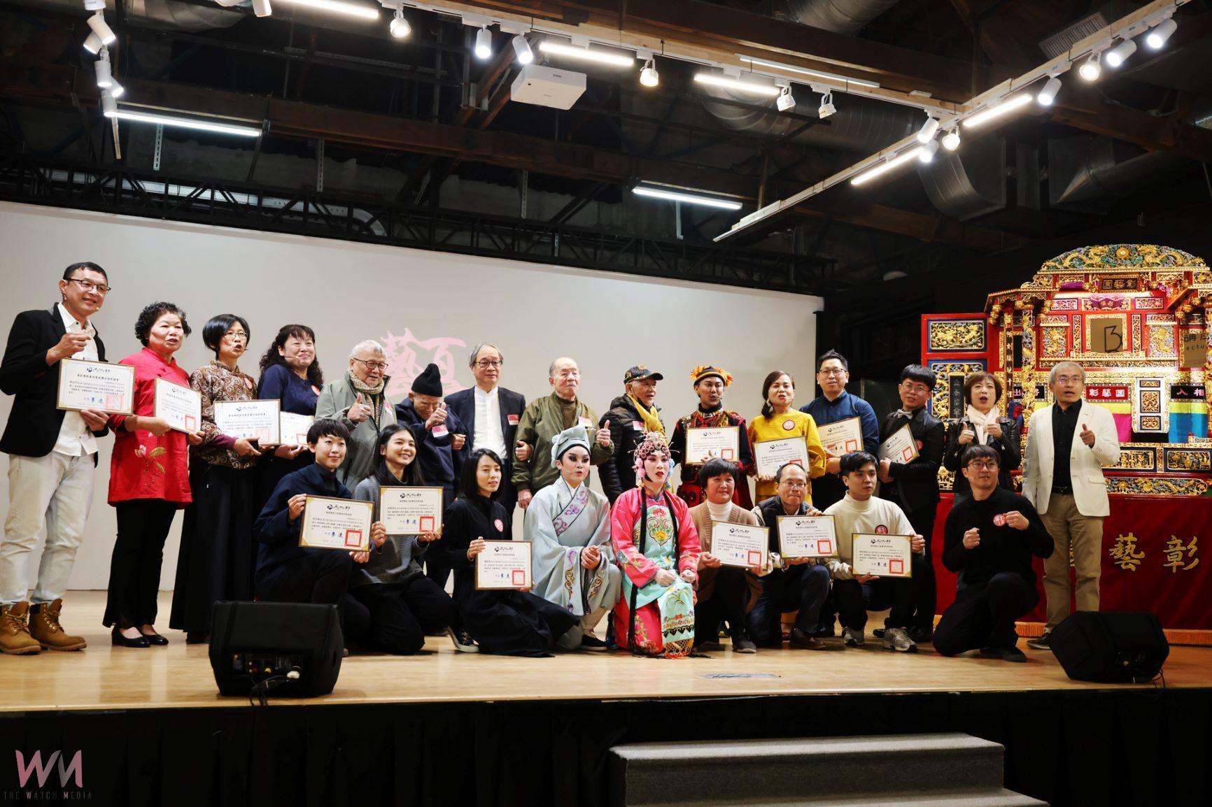 薪火傳承呈現藝術新生命 「藝百家100+百位藝師誕生的現在進行式」特展 - https://www.watchmedia01.com