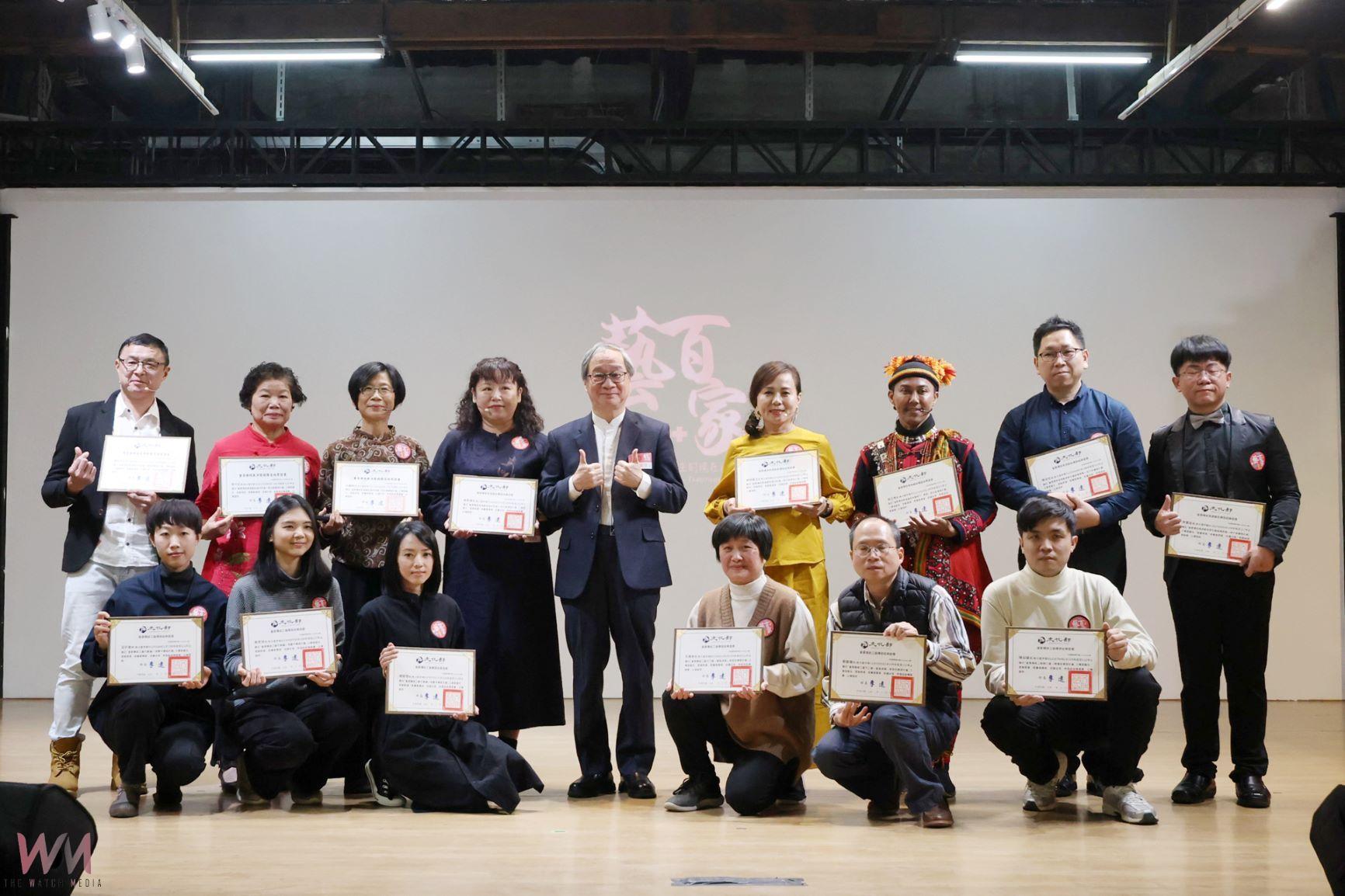 薪火傳承呈現藝術新生命 「藝百家100+百位藝師誕生的現在進行式」特展 - https://www.watchmedia01.com