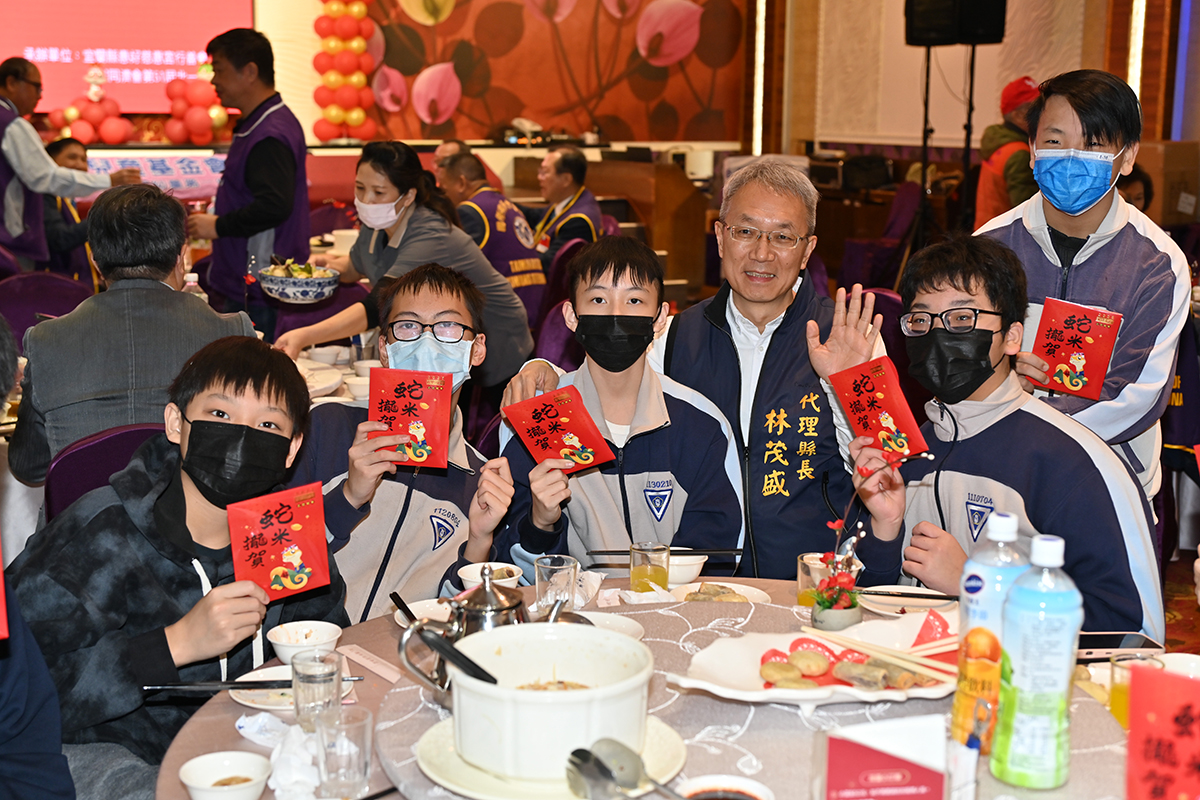 暖心過寒冬 弱勢家庭兒少圍爐盡情同歡 - https://www.watchmedia01.com