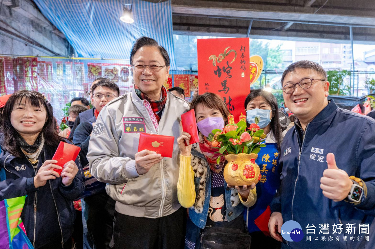 張市長赴桃園花市拜早年。