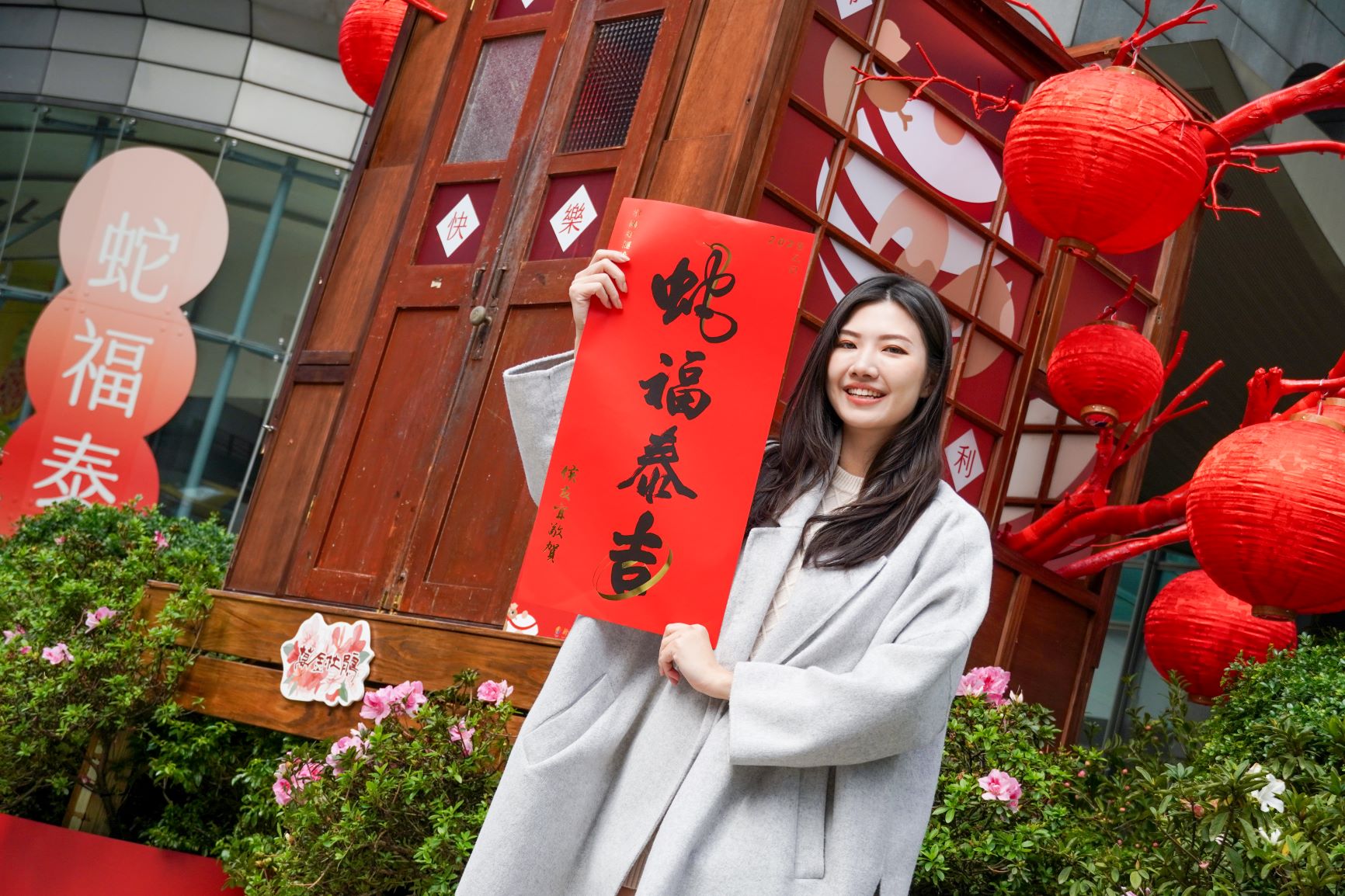 萬金杜鵑、茶花花藝術 春節氛圍滿滿 即日至2/14日 新北市政府展出