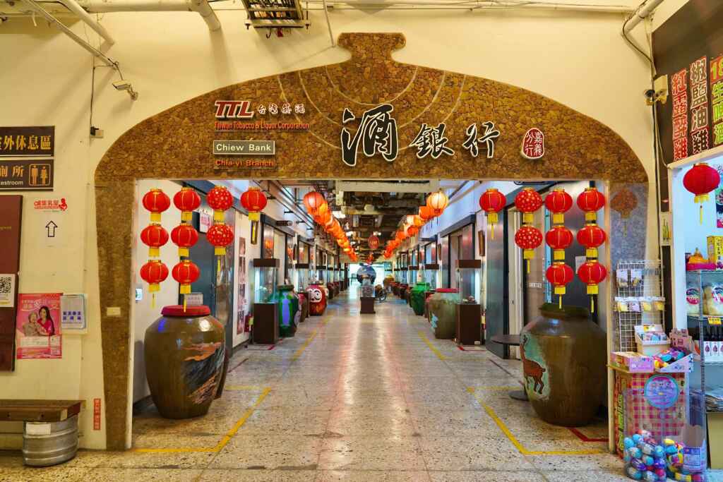 位於民雄鄉的卡普秀醫美觀光工廠及嘉義酒廠帶給遊客「醫美、酒香雙體驗」。