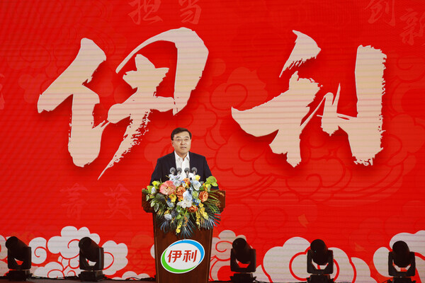 家屬見證,菁英回家 中國乳都實力搶鏡