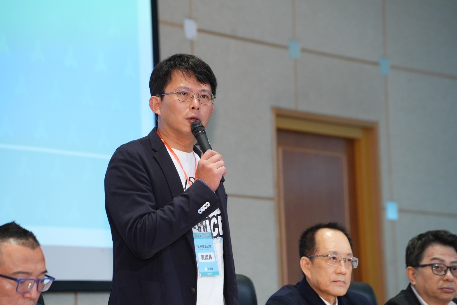 民眾黨數位化與扁平化組織前進 黃國昌:持續推動台灣改革 196 民眾黨數位化與扁平化組織前進 黃國昌:持續推動台灣改革 195