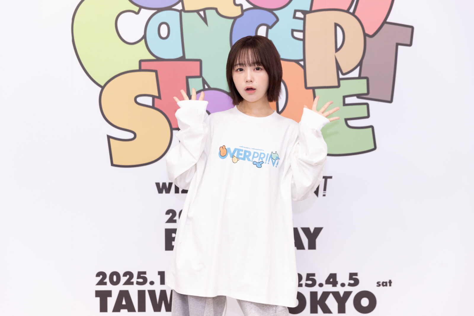 日本人氣藝人naenano攜手品牌首次合作 笑稱:想在台灣啤酒出道! 206 日本人氣藝人naenano攜手品牌首次合作 笑稱:想在台灣啤酒出道! 205
