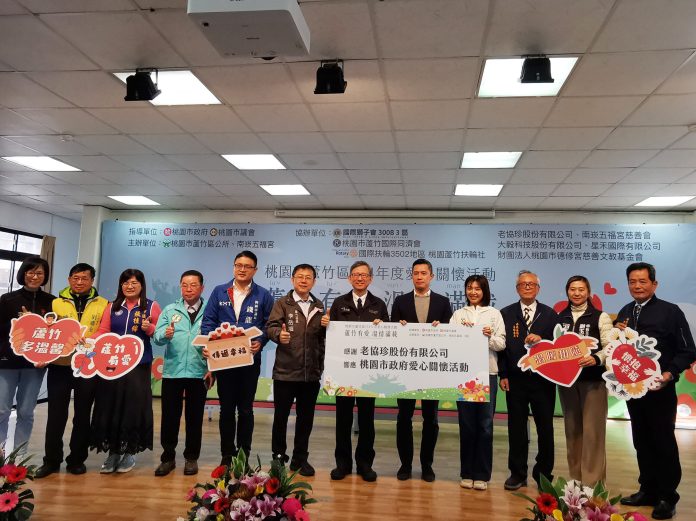 南崁五福宮寒冬送暖 捐贈蘆竹區弱勢134萬元紅包 70 yfdd5 6 scaled