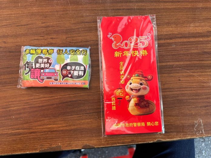 龜山警前進農民節慶祝大會 提升長輩交通安全觀念 65 S 8904929 e1737249878759