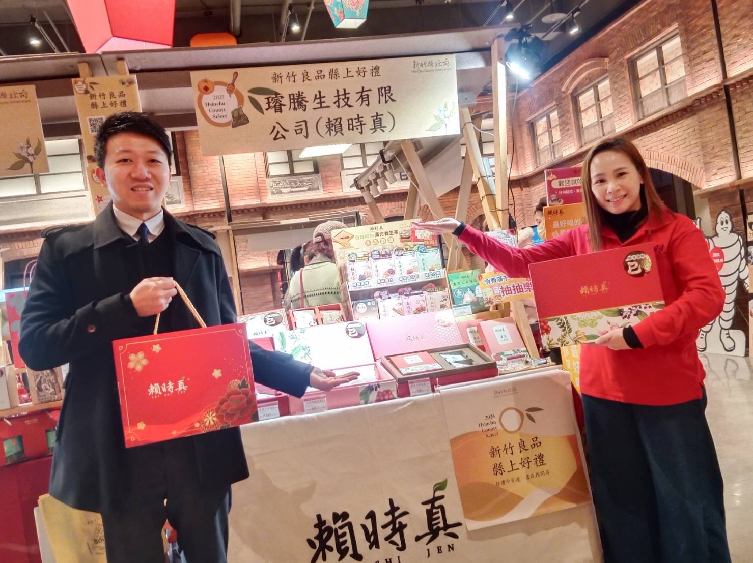 新竹良品業者卯足全力衝刺業績。(圖/記者黃溎芬攝影)