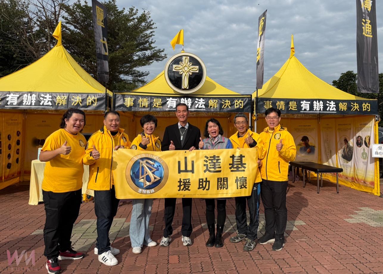 中華陽光推展關懷協會攜手蔡咏鍀黃美蘭聯合服務處 關懷列車抵達水林鄉海埔村 - https://www.watchmedia01.com