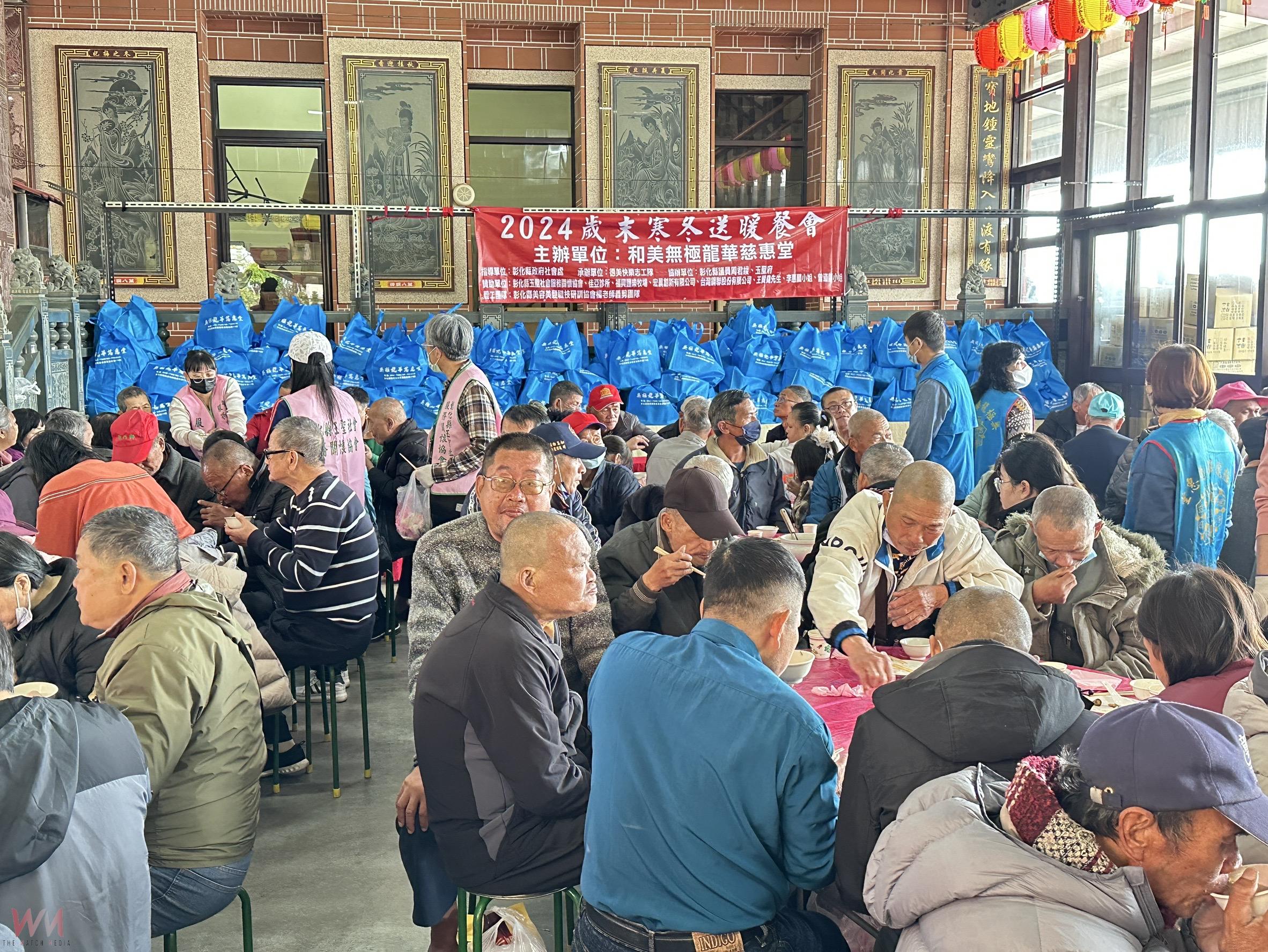（有影片）／無極龍華慈惠堂與玉聖社會協會攜手送溫暖　圍爐宴溫情滿滿 - https://www.watchmedia01.com