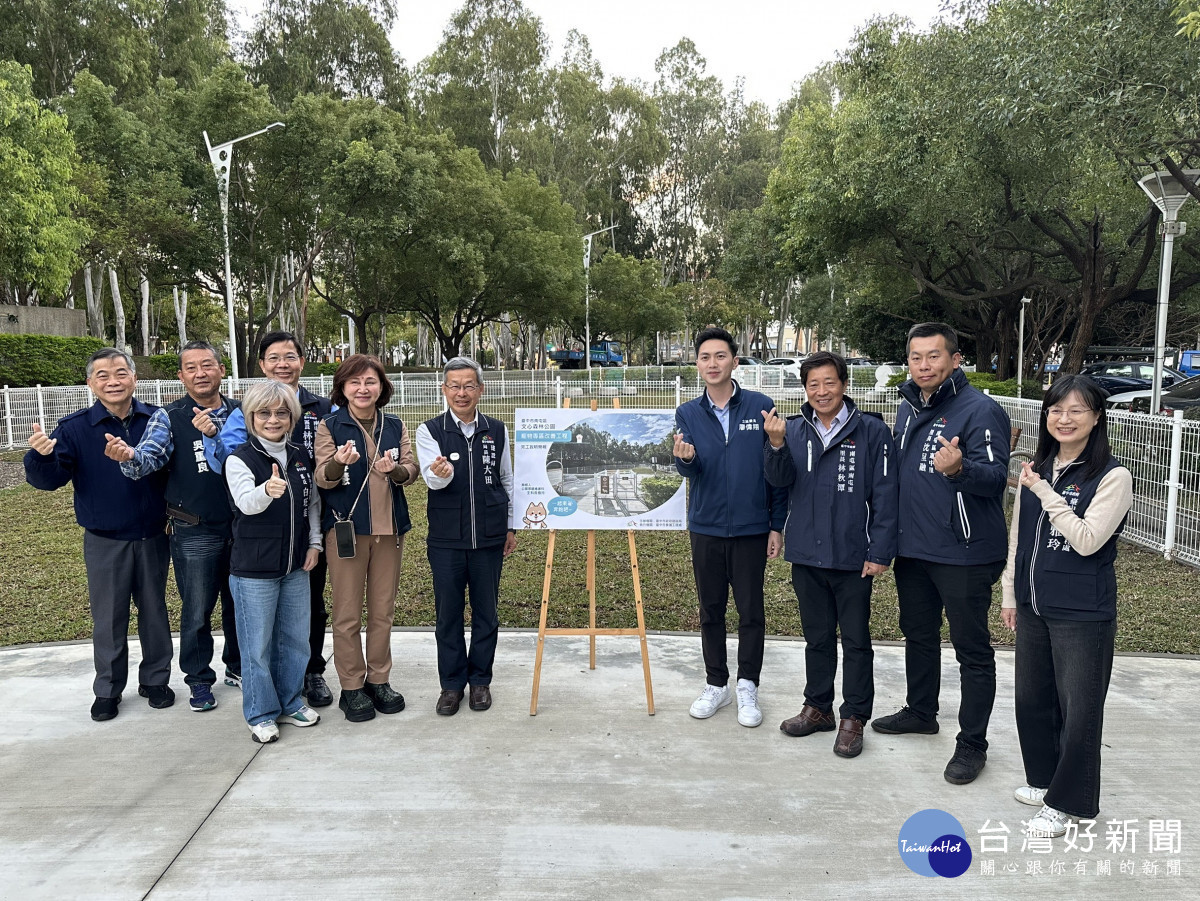 建設局優化工程完成文心森林公園寵物專區全新升級