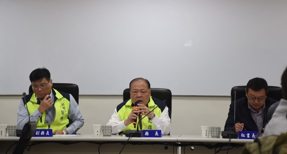 澎縣府召開主管會報 陳光復要求展現積極、認真態度