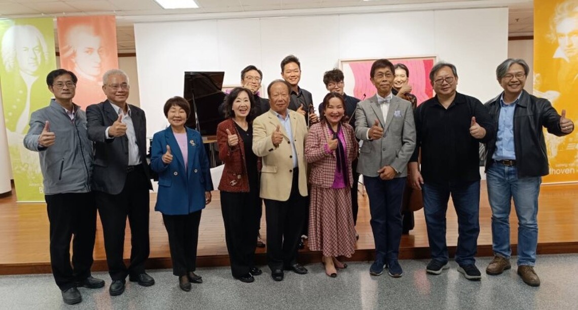 正修科大感謝獲贈蕭勤作品105件  蕭勤紀念沙龍音樂會展現大師風采