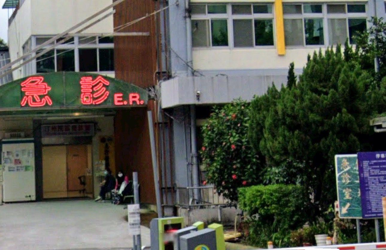 臺北市春節醫療資訊　報您知
