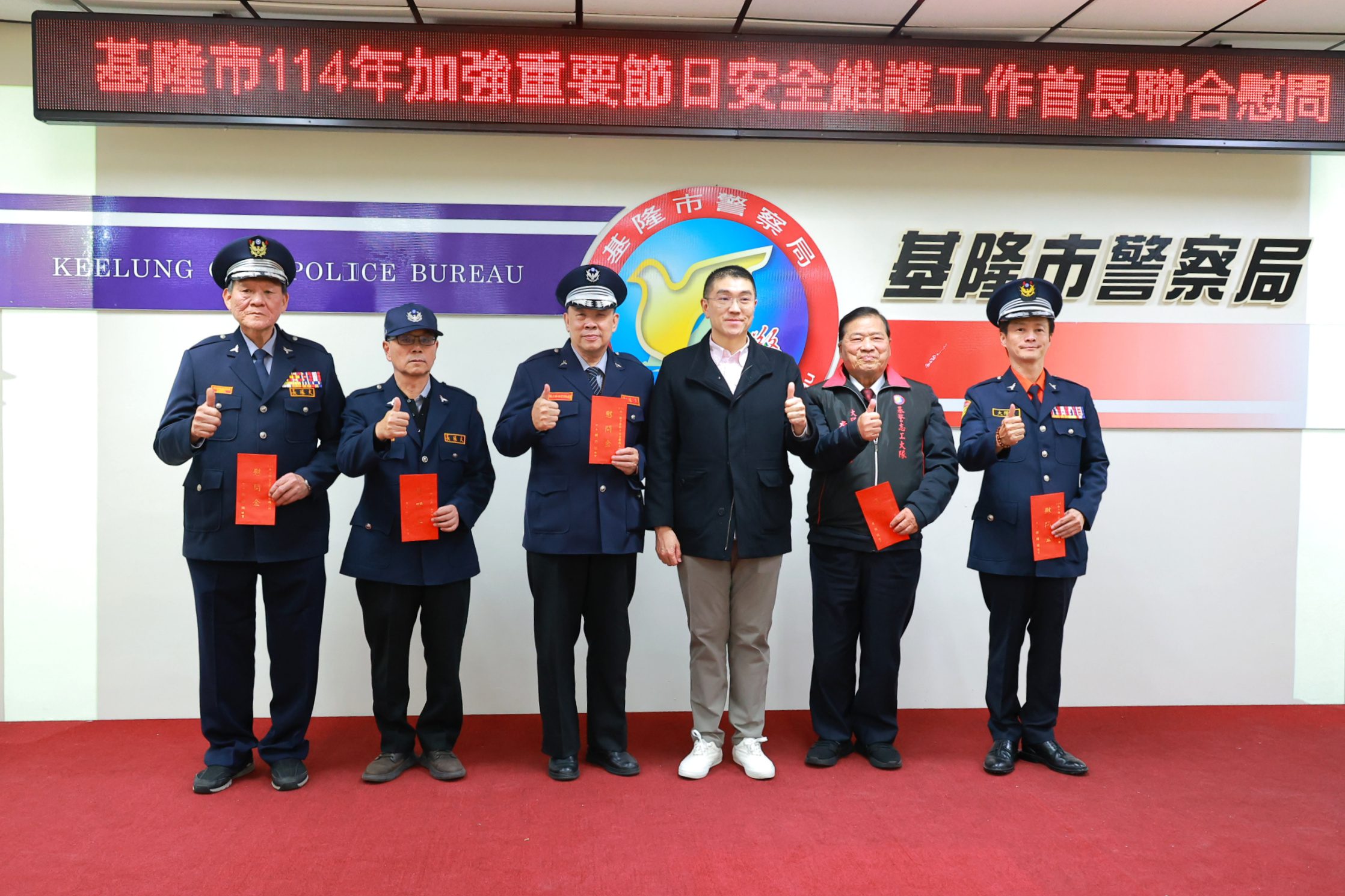 114年春節治安維護啟動 謝國樑慰問警消與民力