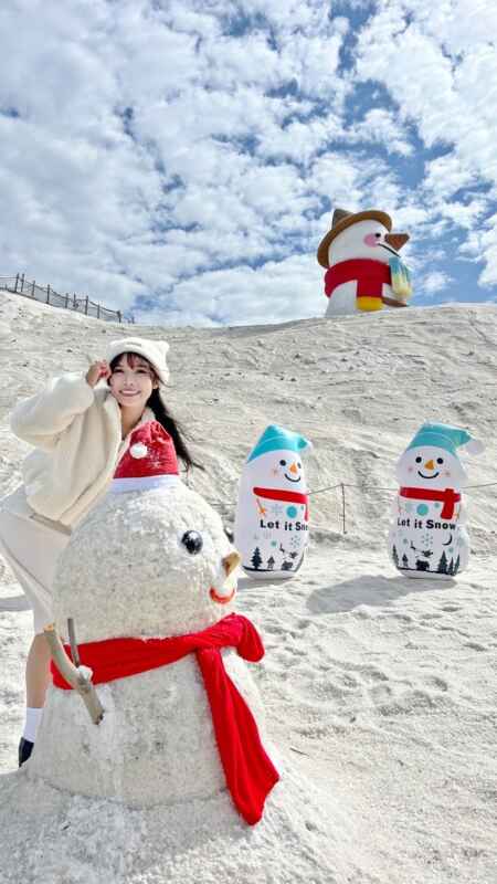 新年走春必訪七股鹽山，體驗療癒雪人AR濾鏡、鹽田玩雪場與不倒翁雪人大軍，讓你玩得「鹹」不下來！ 