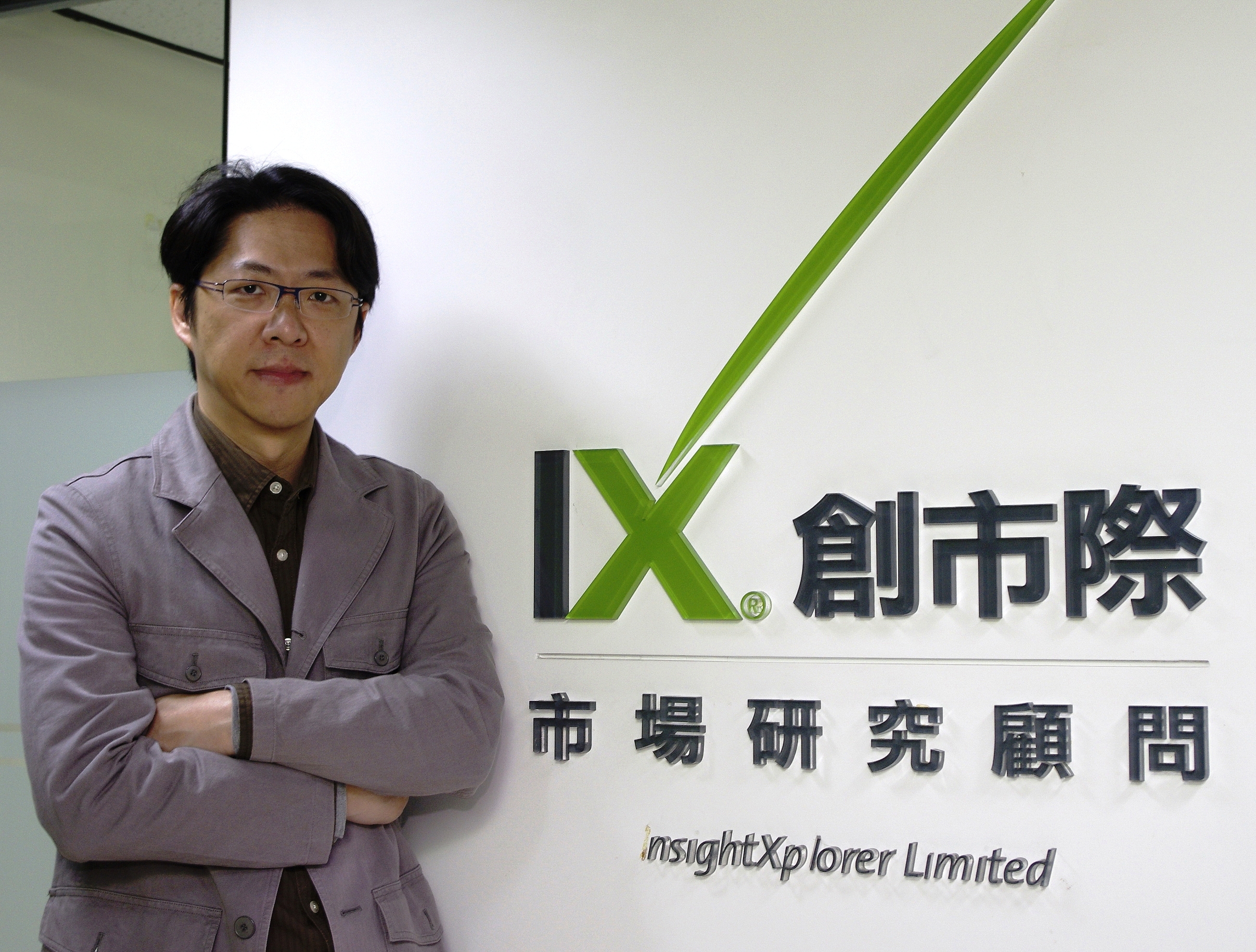深耕市場研究20載,創市際打造數位行銷新標準 深耕市場研究20載,創市際打造數位行銷新標準