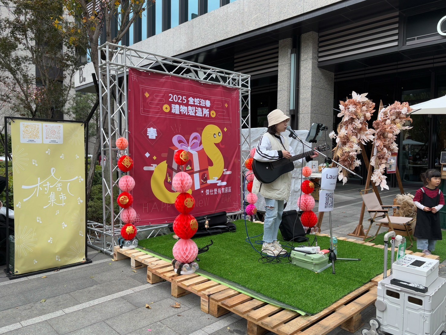 商旅結合新春市集 破千人潮發揮在地觀光特色 商旅結合新春市集 破千人潮發揮在地觀光特色
