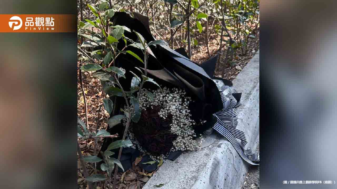 「黑玫瑰花束」被丟路邊!內行人揭花語:壓力超大