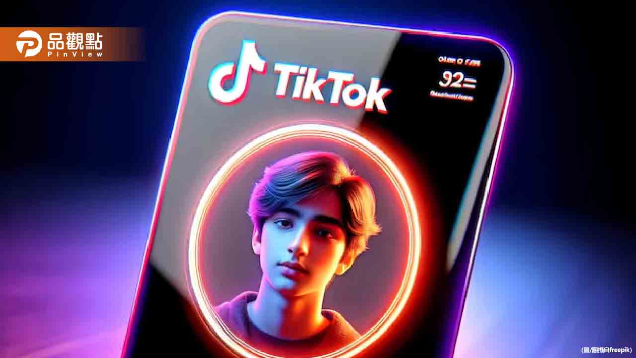 美國TikTok復活!川普出手救援 可能解方出爐