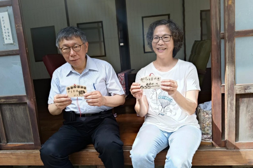 發千字文列5承諾參選黨主席 蔡壁如:承繼民眾黨初心 194 發千字文列5承諾參選黨主席 蔡壁如:承繼民眾黨初心 193