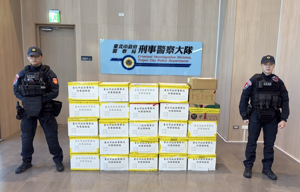 北市警銷毁毒品130公斤 K他命與喪屍煙彈為大宗 204 cnews204250120a02