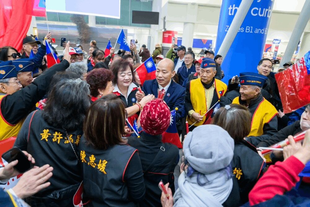 率立院跨黨派賀川普就職 韓國瑜偕僑胞高歌「我們都是一家人」 219 照片來源:立法院
