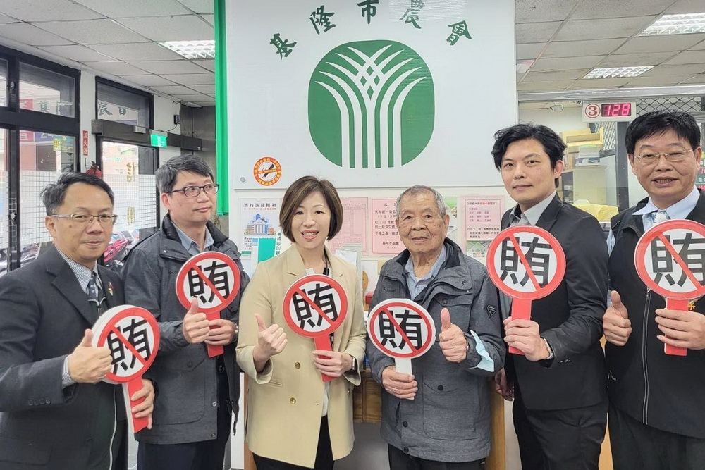 檢察長重視農會改選 柯宜汾甫上任即赴農會宣導反賄選 246 檢察長重視農會改選 柯宜汾甫上任即赴農會宣導反賄選 245