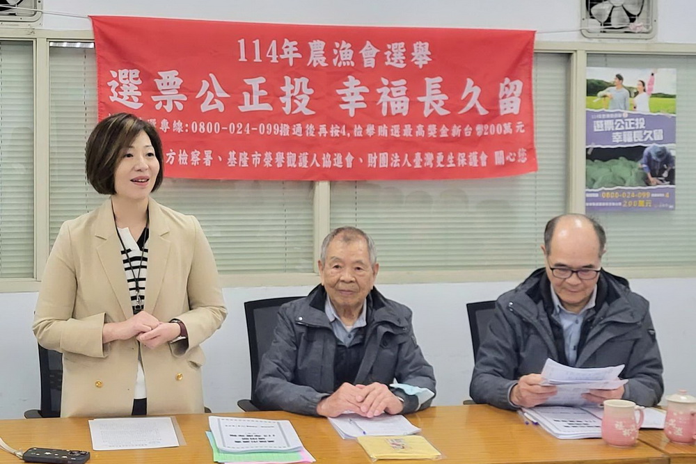 檢察長重視農會改選 柯宜汾甫上任即赴農會宣導反賄選 248 檢察長重視農會改選 柯宜汾甫上任即赴農會宣導反賄選 247