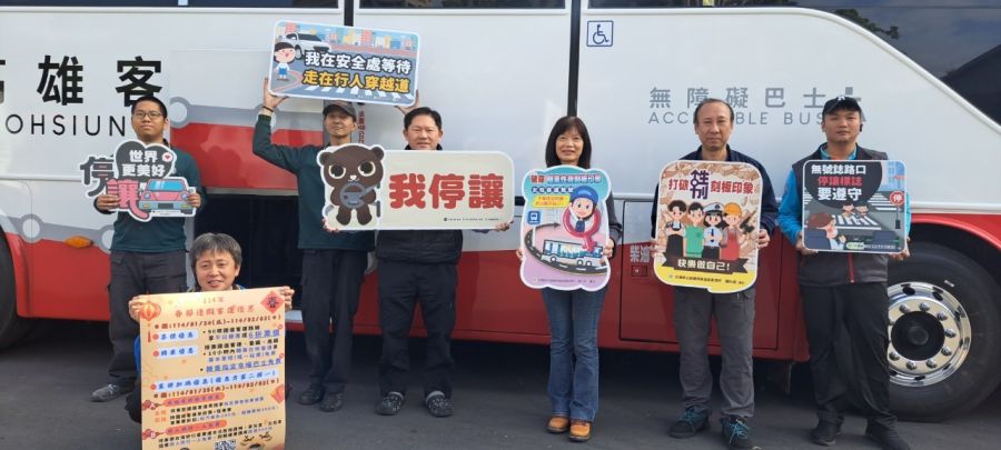 春節高屏疏運! 高雄區監理所加強客運業者行車安全督導