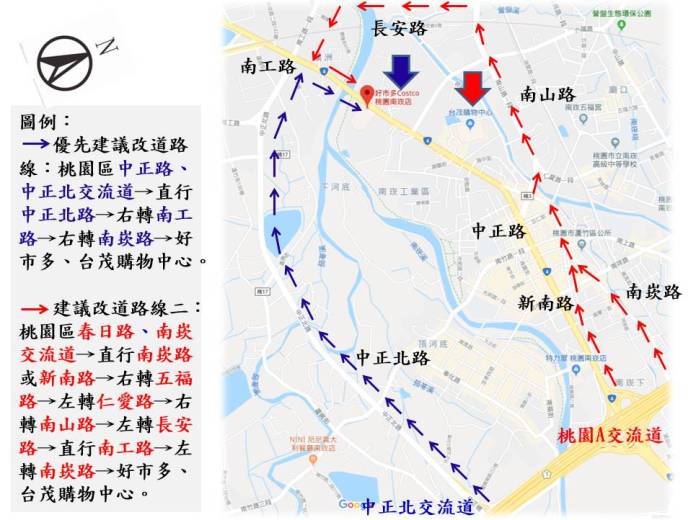春節連假車潮增 蘆竹警曝替代道路避壅塞 61 563232