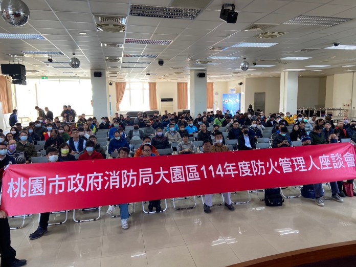 強化春節用火用電安全 竹圍消防分隊邀業者提升防災意識 73 S 226836513 0