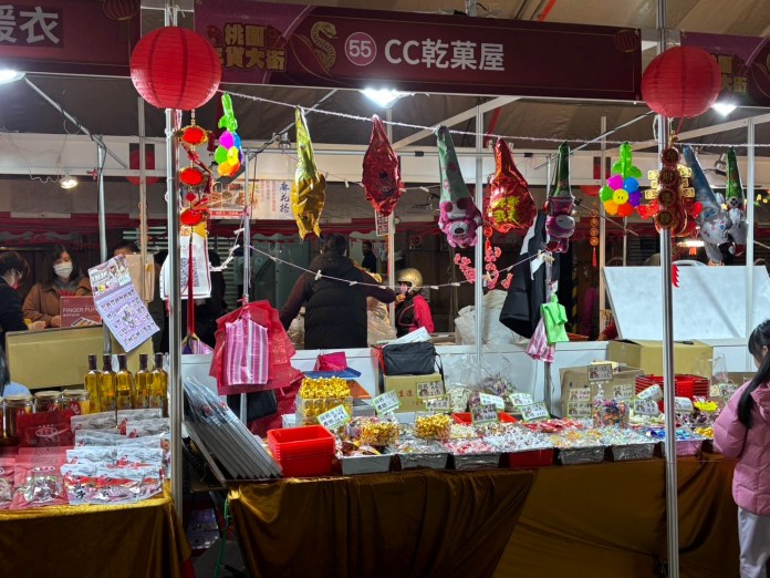 桃園年貨大街成「踩雷大街」?一小包巧克力要價518被罵翻! 67 474122191 122172784916269409 8401755112816357180 n