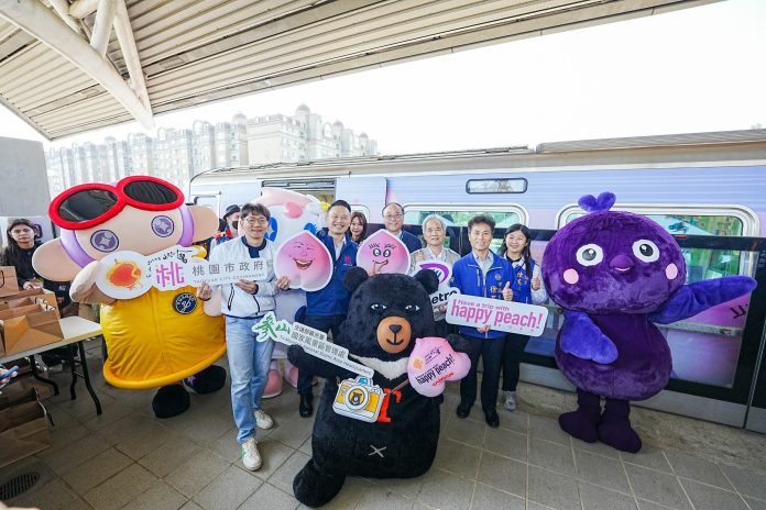 台灣燈會桃園開幕倒數 彩繪捷運「快樂桃子號」有這亮點 71 855139ef 8724 48c4 a29d f64323b4056f scaled