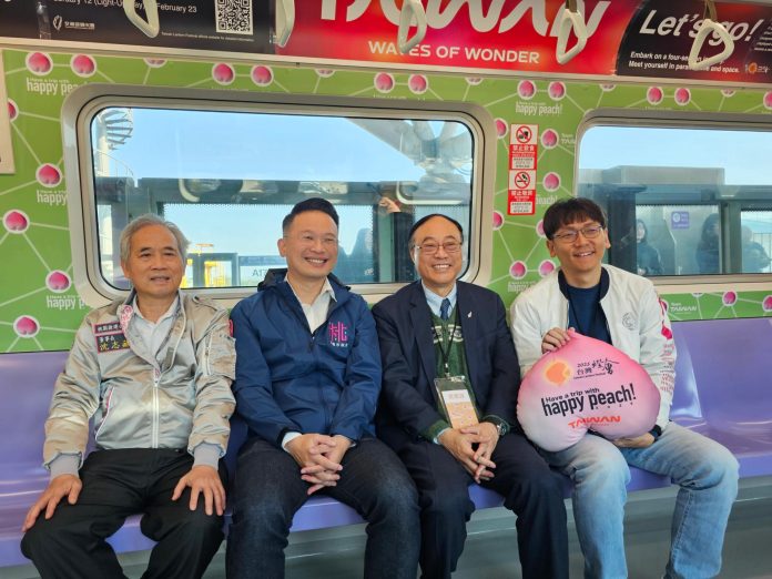 台灣燈會桃園開幕倒數 彩繪捷運「快樂桃子號」有這亮點 72 ac4316c6 a949 4082 b409 3d9e390a6c1b scaled
