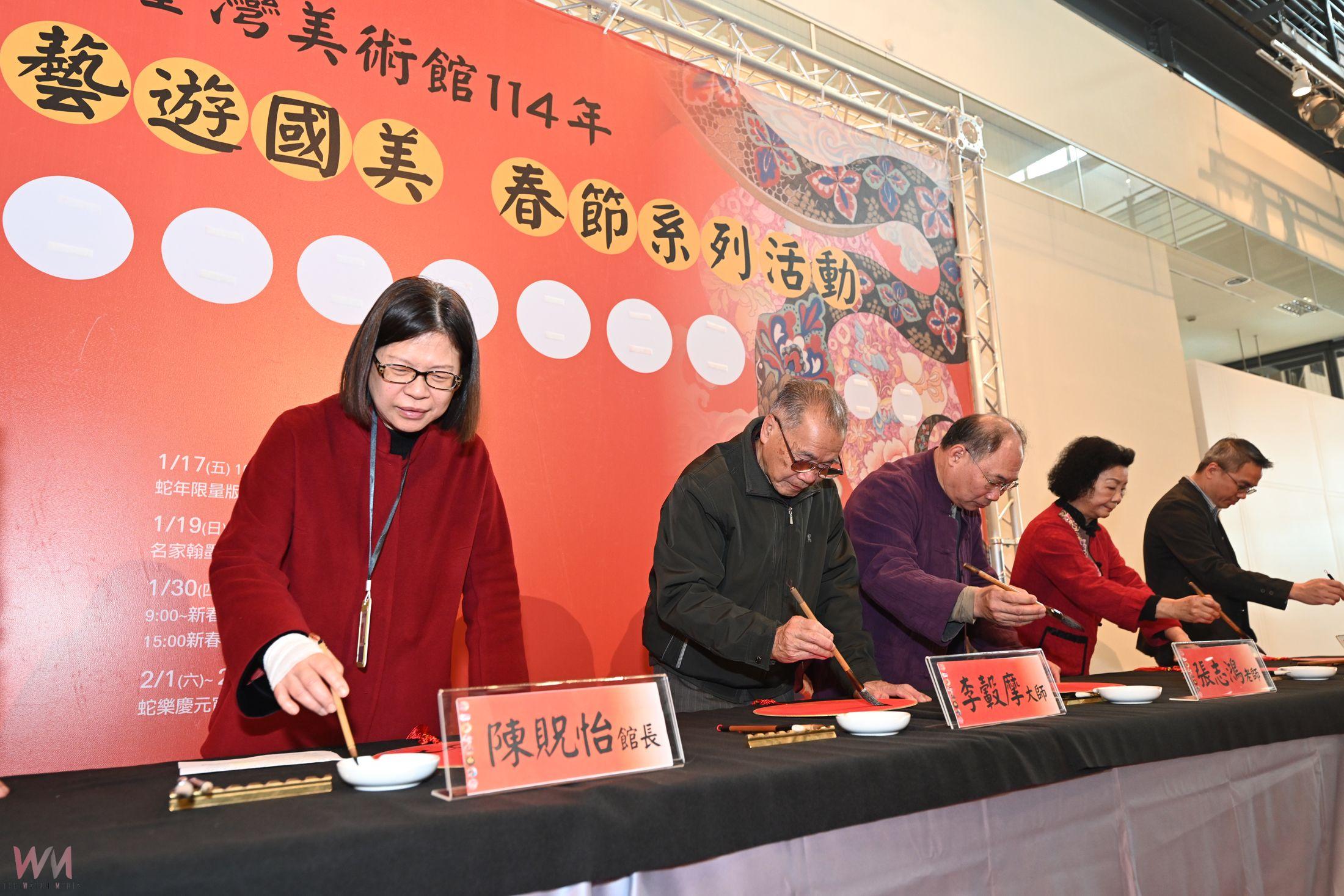 開啟版畫創作藝術 國美館「蛇彩繽紛–蛇年年畫特展」盛大登場 - https://www.watchmedia01.com