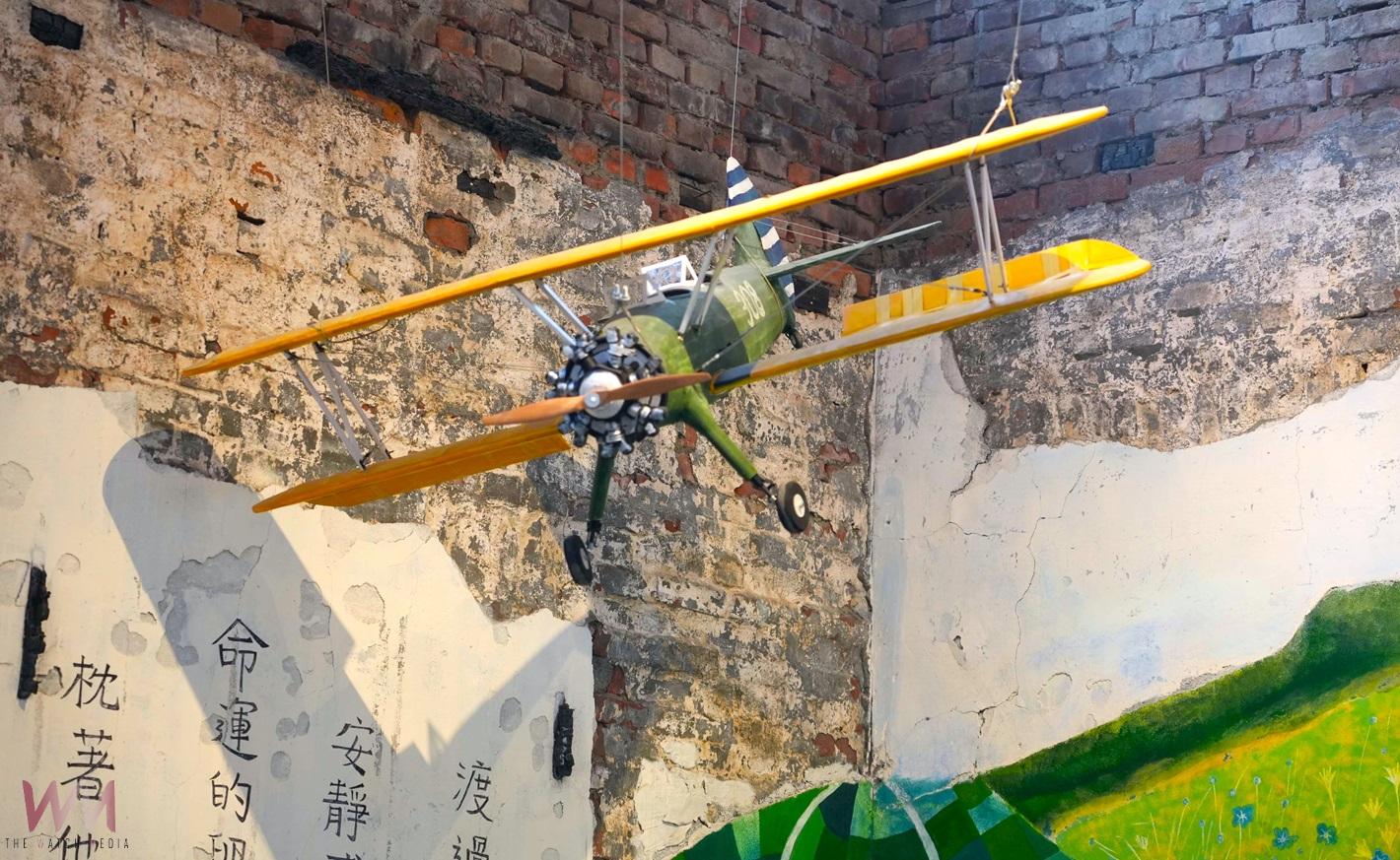 (有影片)/雲林縣虎尾建國二村華麗轉身 新舊城區文化觀光軸帶成型 - https://www.watchmedia01.com