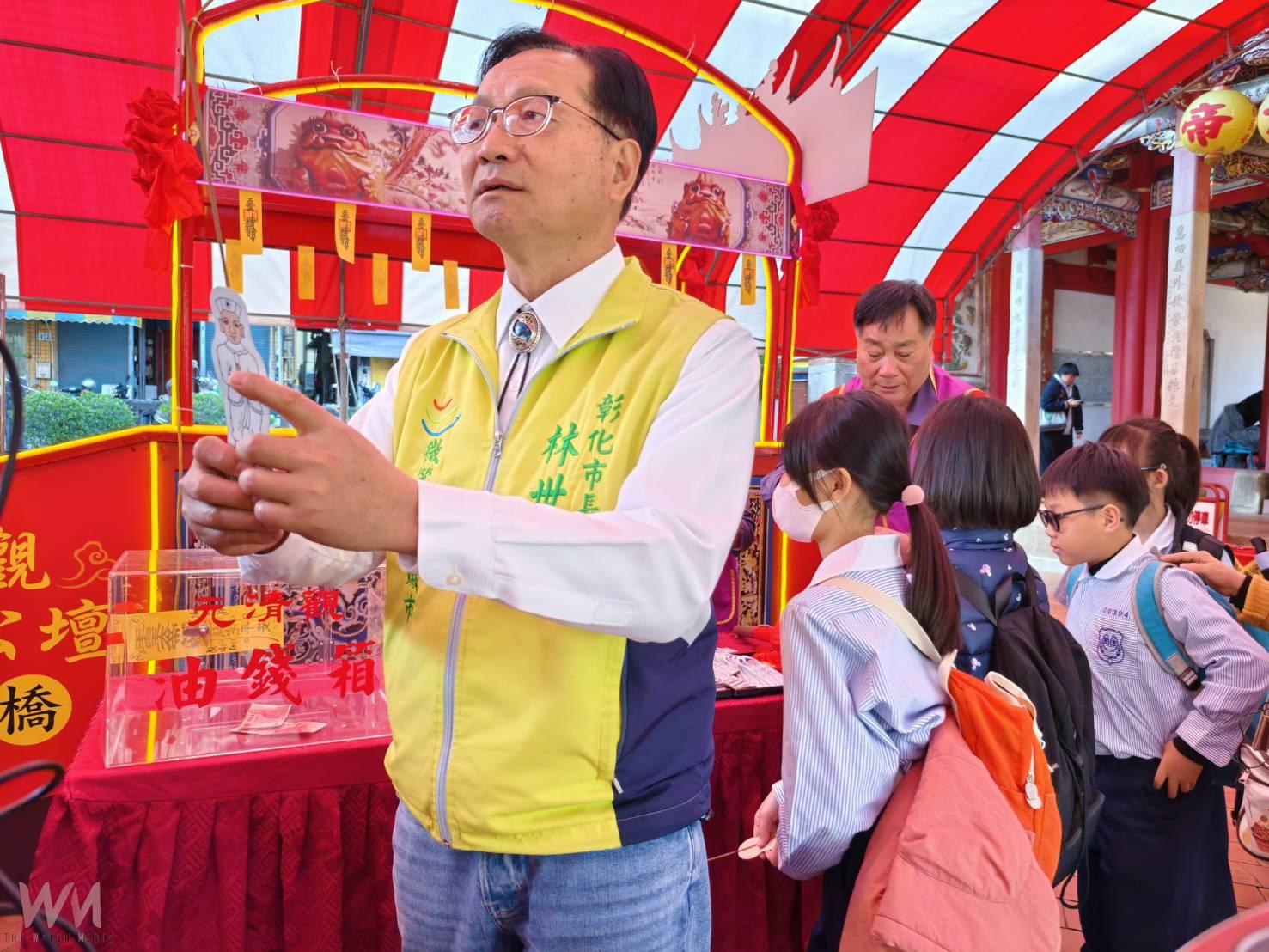 (有影片)/傳統儀式與創新 元清觀舉辦借膽、謝戲、開運大法會 招福納財 - https://www.watchmedia01.com