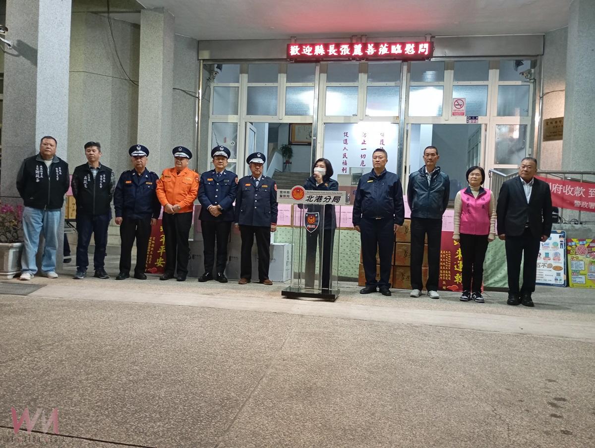 114年春節治安維護正式啟動 縣長張麗善慰勞協勤民力 - https://www.watchmedia01.com